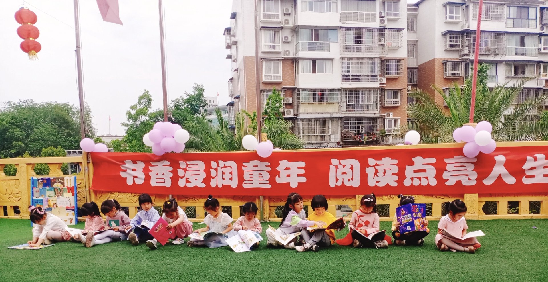 虚是读书网